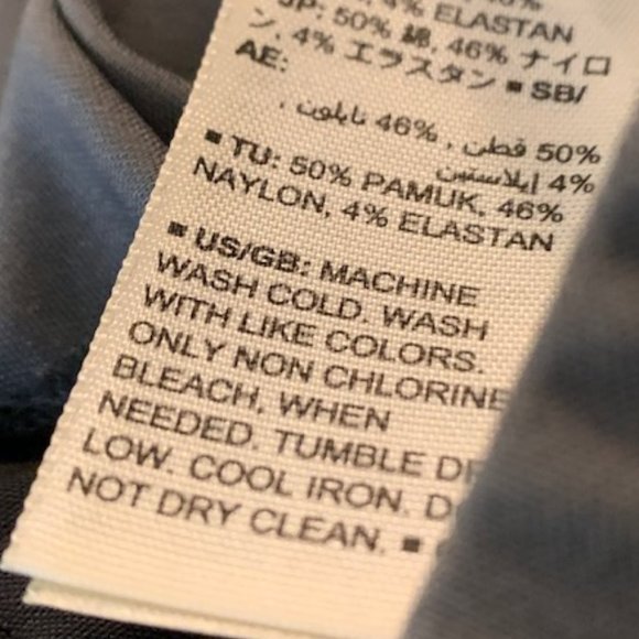 Goodthreads Men's Gray Drawstring Waist Athletic Fit Track/Lounge Pants S 32"Ins - Picture 10 of 10